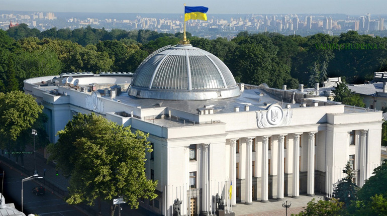 Англійська мова стане обов'язковою в Україні: Верховна Рада зробила перший крок