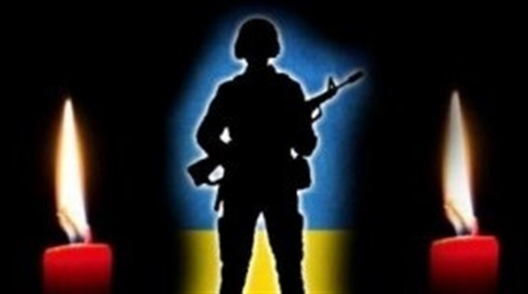 Старокостянтинівщина прощається із Героєм