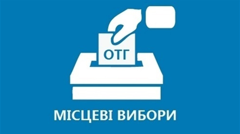 Перший претендент на посаду Калинівського міського голови заявив про  участь у виборах
