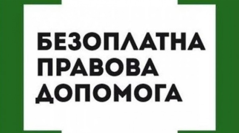 Особливості роботи банківської системи в період запровадження воєнного стану