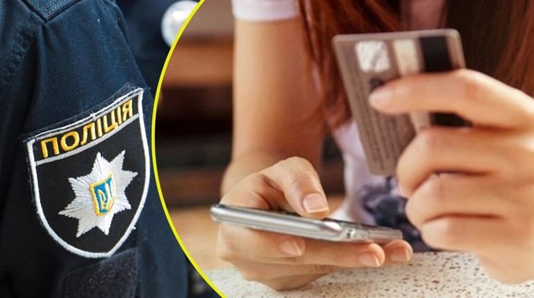 Переяславка замовила нові кросівки на OLX, а отримала ношені, брудні та з тріщинами: хроніка поліції