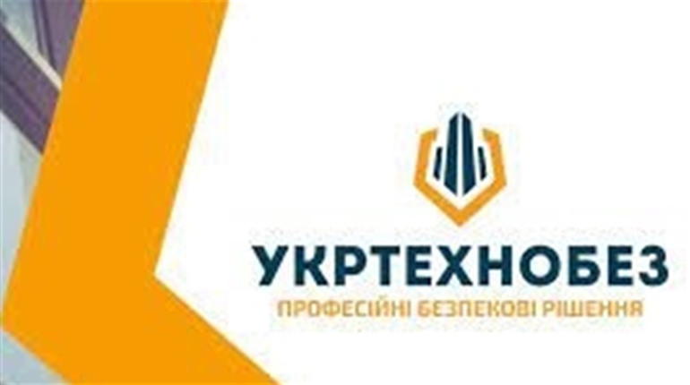 Улаштування блискавкозахисту та інші способи захисту будівель і споруд під час грози