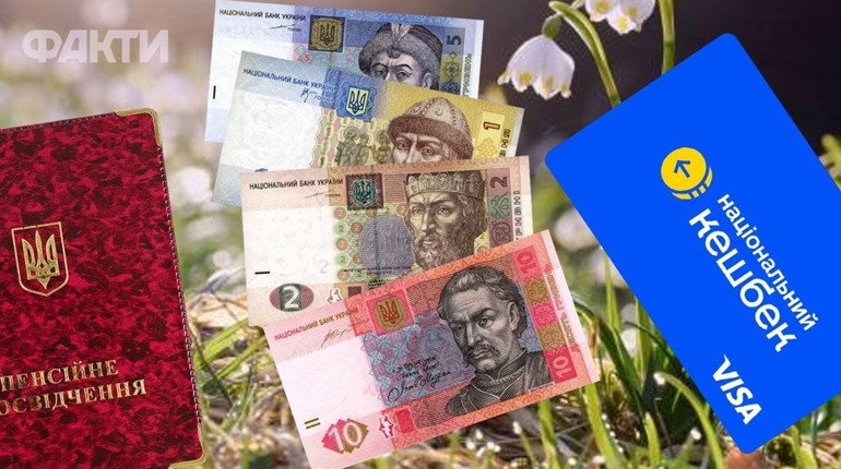 Зміни з 1 березня 2026 року: що важливо знати