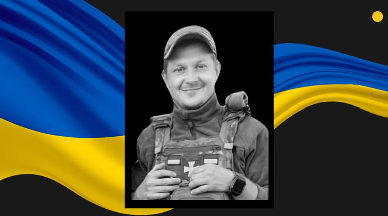 На щиті з Харківщини повертається 33-річний воїн із Сарненщини