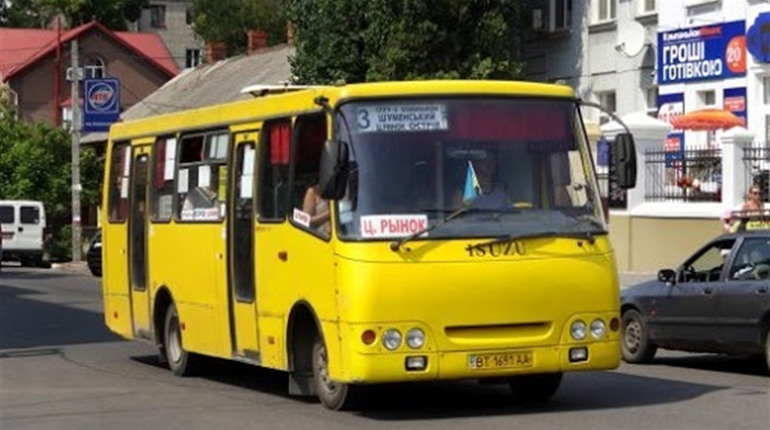 З Шуменського та Комишан до Гідропарку в Херсоні без пересадок — розповідаємо про нові маршрути