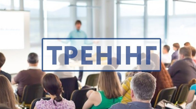 У Новограді хочуть активніше залучати молодь до життя громади: коли і де пройде тренінг