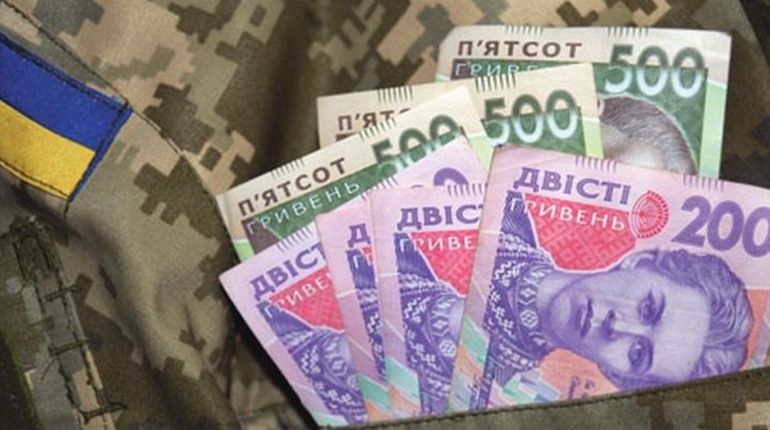 На Рівненщині грошову допомогу отримають 26 тисяч ветеранів