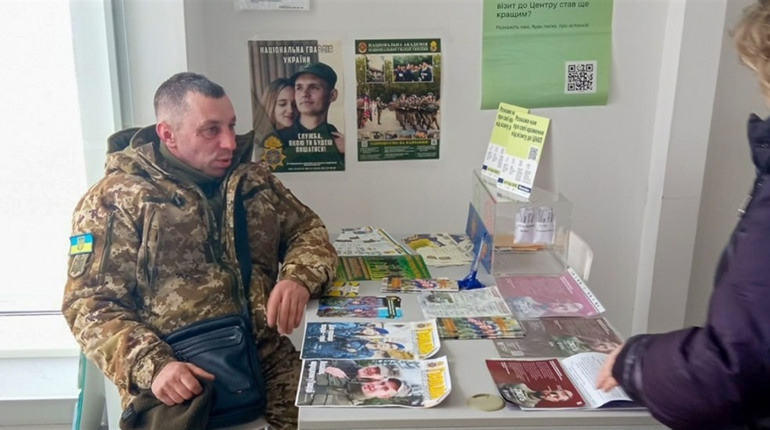 У Миколаївці можна записатися до "Гвардії наступу"