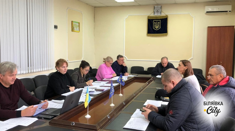 Зустріч-нарада: у Біляївській міській раді надали роз’яснення, чому переглядають тарифи водоканалу