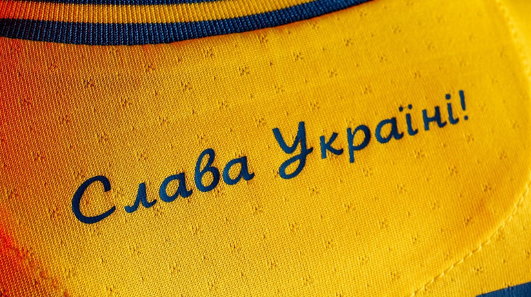 У збірної України – нова форма