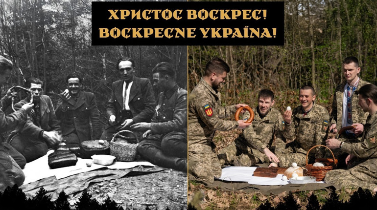 Великдень крізь роки боротьби: бійці “Чорного лісу” зробили реконструкцію історичного фото часів УПА