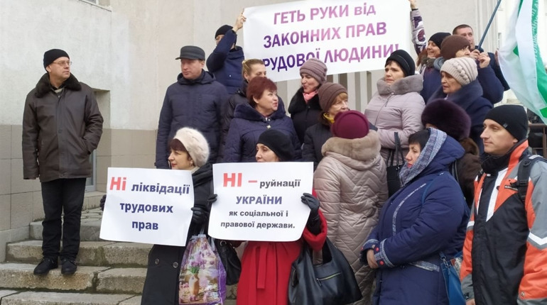 Херсонські бібліотекарі проведуть мирну протестну акцію 27 лютого