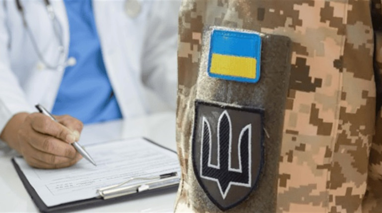 Військовозобов'язані мають пройти повторний медогляд до червня 2025 року. Кого це стосується?