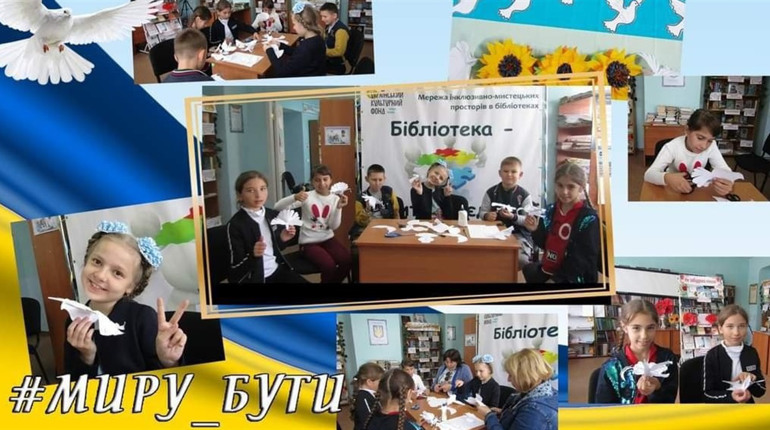Діти Добропілля взяли участь у акції до дня миру