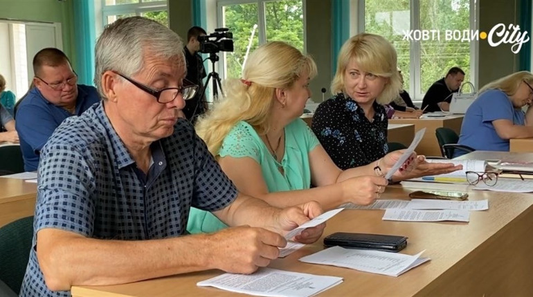 Сесія міськради відбулася у Жовтих Водах: депутатські запити (відео)