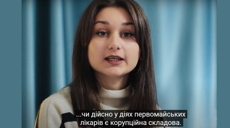 Первомайський пологовий будинок: оприлюднене розслідування від «Суспільне | Миколаїв»