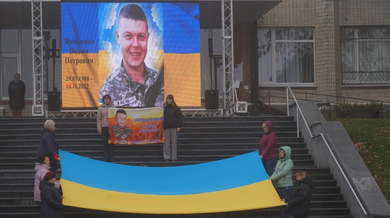 Він завжди йшов попереду: у Городку вшанували пам'ять захисника Вадима Ярошенка