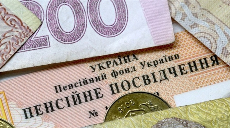 Пенсіонерам, які працюють, перерахували розмір пенсії: що змінилося