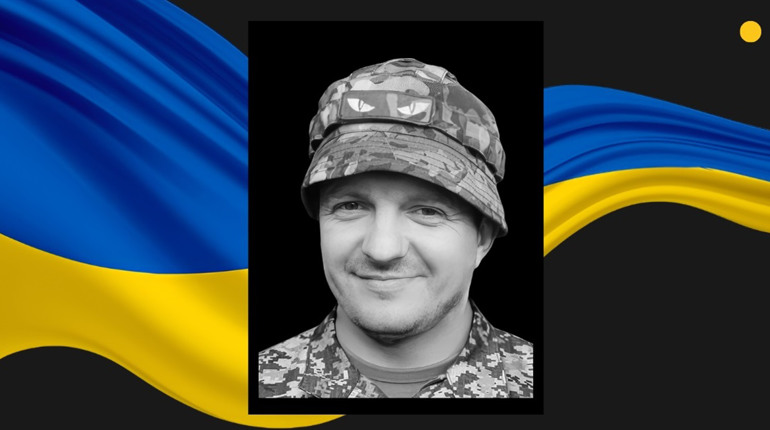 9 травня на Донеччині загинув військовий із Сарненського району
