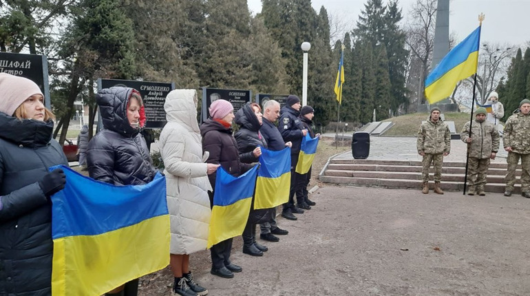 Як у Мені відзначили День Соборності України