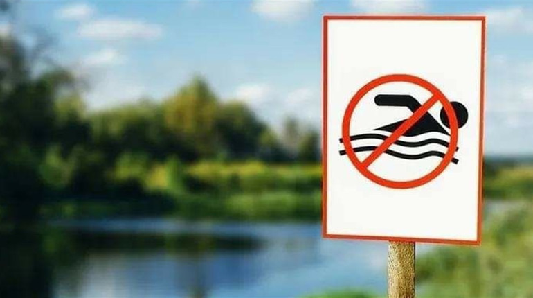 Діє заборона на відвідування місць відпочинку на території Куп’янської громади