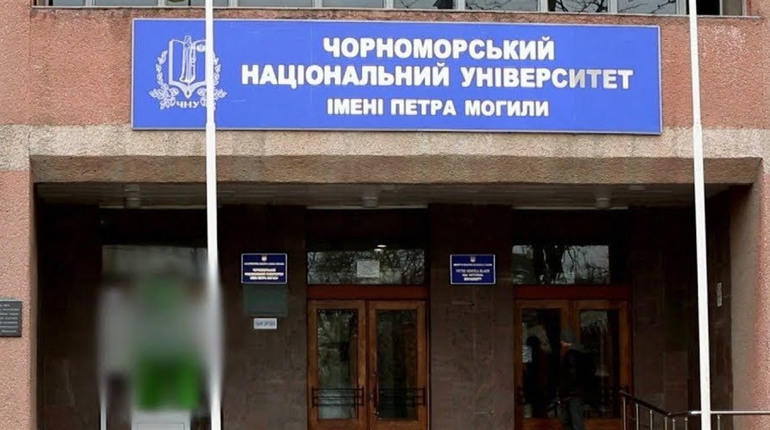 Коледжу «Могилянки» в Южноукраїнську бути