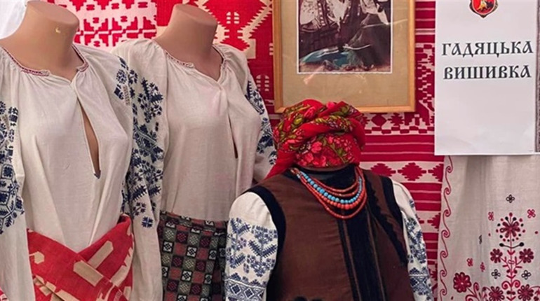 Фестиваль "Жива культура – живий світ": презентація Гадяцької спадщини