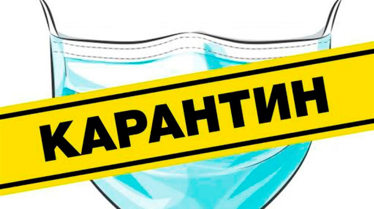 Володимиреччина перейшла до «жовтого» рівня епіднебезпеки
