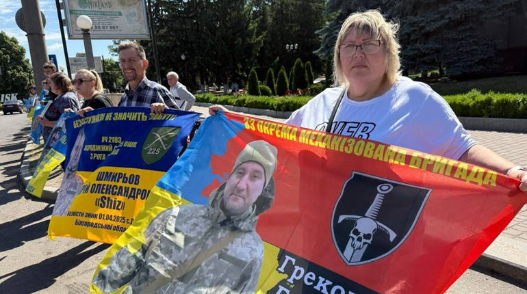 У Первомайську пройде акція на підтримку полонених та зниклих безвісти: долучайтеся 27 липня