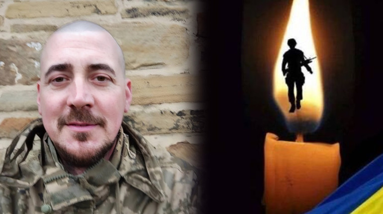 Завтра, 3 вересня, у Переяславі відбудеться прощання з Героєм Олександром Стріхою