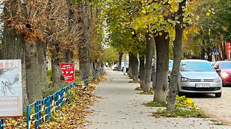 Погода у Барі: прохолодно, хмарно та з дощами наприкінці тижня