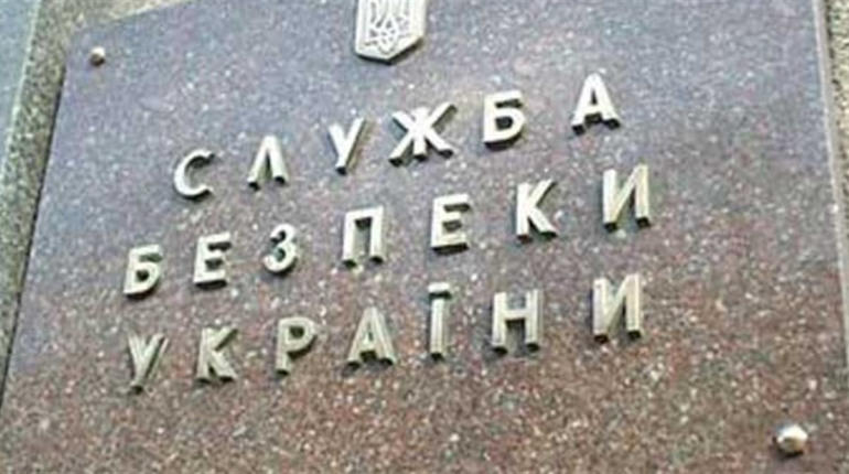 Уродженцю Каховського району СБУ інкримінує державну зраду: раніше він служив у "конторі"