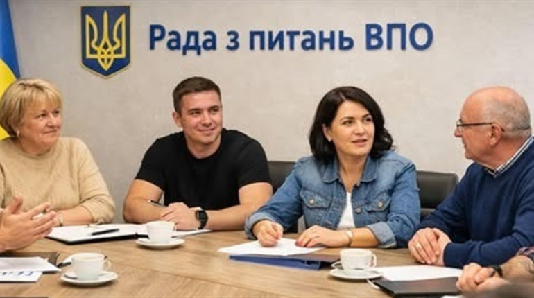 У Південноукраїнську формують новий склад Ради ВПО. Як подати заявку?