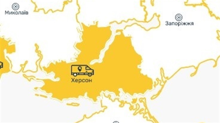 "Укрпошта" запускає пересувні відділення на Херсонщині для жителів сіл та хуторів