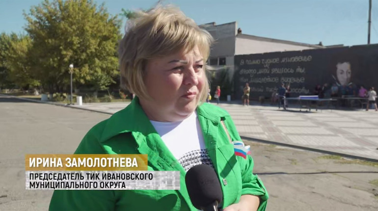Судитимуть колаборантку з Херсонщини, яка очолила ТВК під час псевдовиборів «місцевих депутатів»