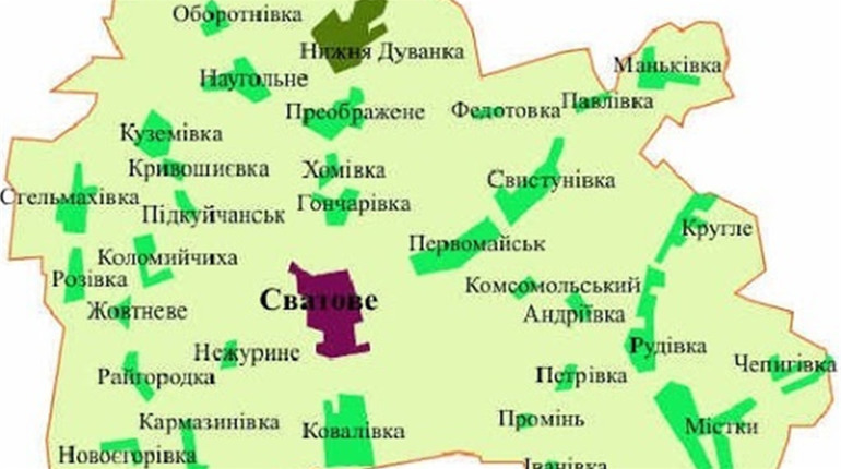 Адміністративно-територіальна реформа: Сватівський район пропонують залишити