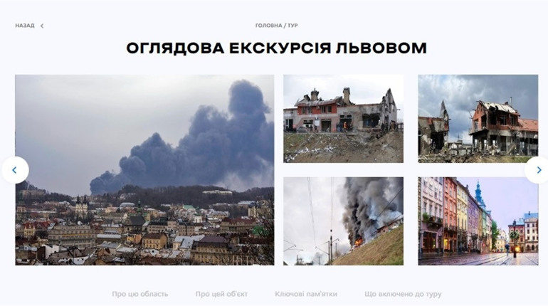 Visit Ukraine оприлюднив і одразу скасував екскурсії до Бучі, Миколаєва та Маріуполя: що сталось