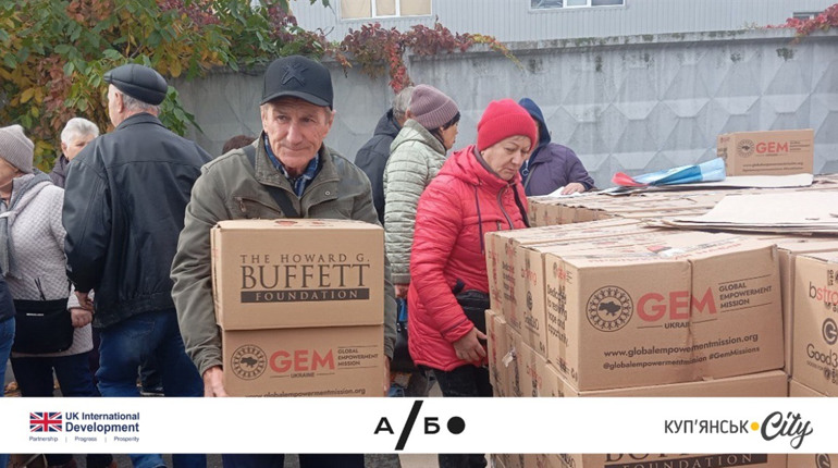 "Наша ціль-реальна підтримка людей": благодійний фонд GEM про роботу на Куп’янщині