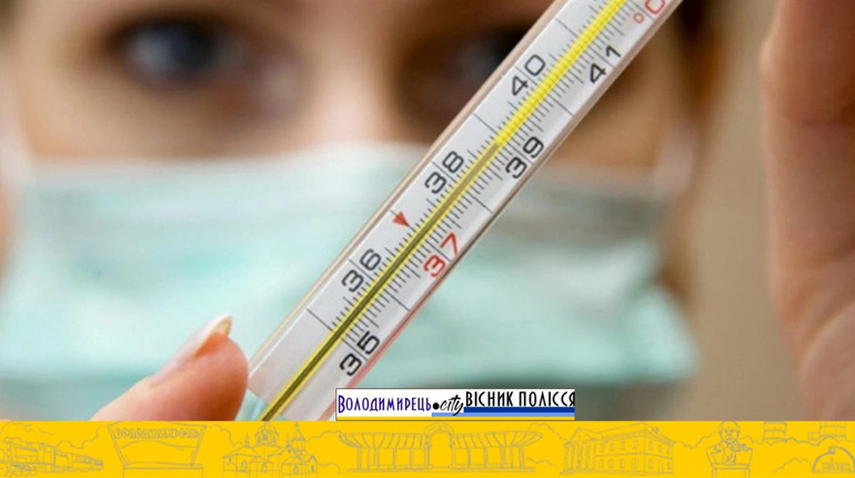 Рівненщина хворіє: понад 13 тисяч випадків ГРВІ за тиждень