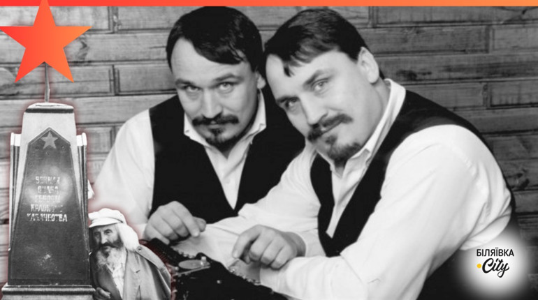 😱 Не міська легенда: комуністи в 30-их роках вкрали пам'ятник у родини братів Капранових у Біляївці