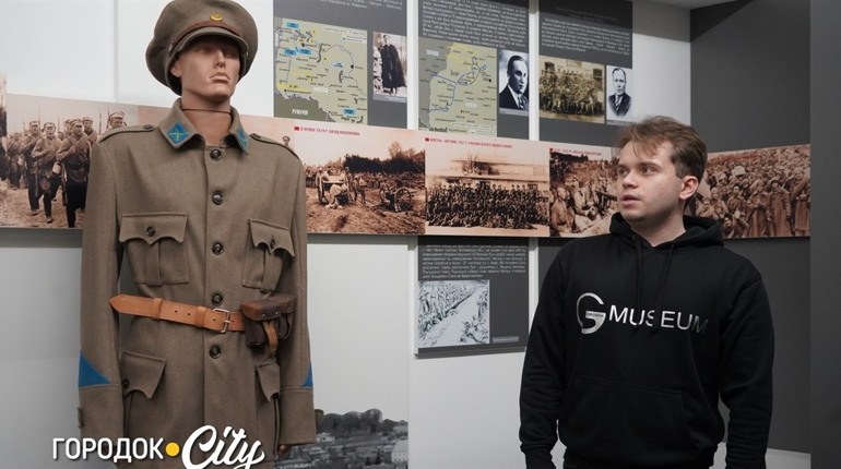 У G-Museum провели захід до Дня пам'яті Героїв Крут