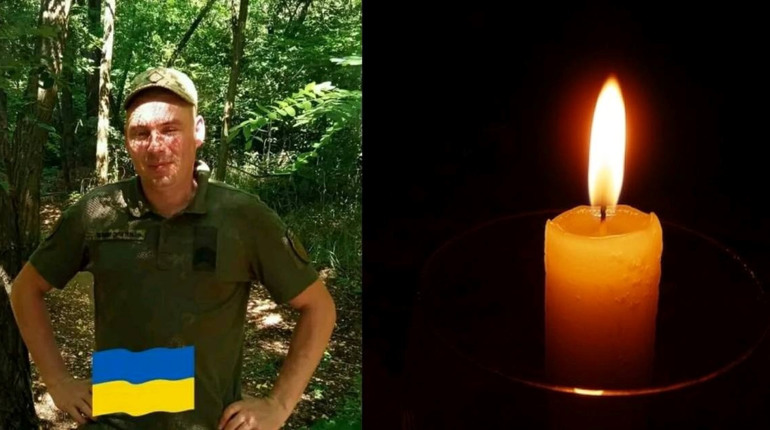 До війни сіяв хліб: житель Нових Вирків Сергій Дермельов загинув на Донеччині