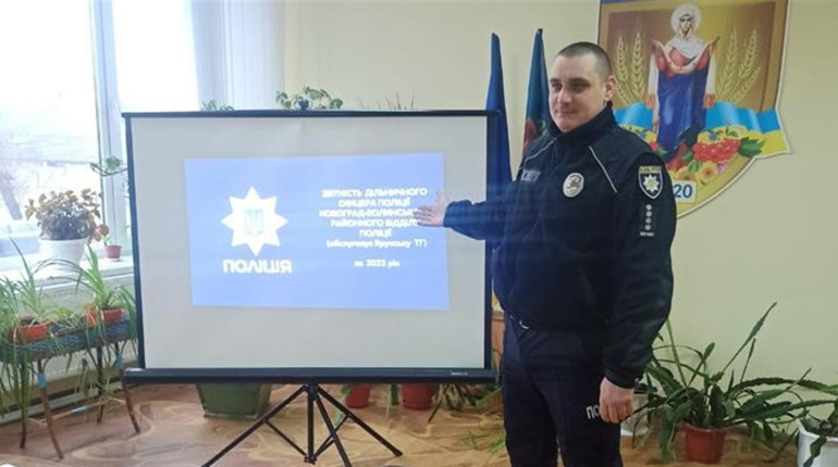 Крадіжки, оборудки з наркотиками та бійки: дільничні розповіли про злочини на Звягельщині