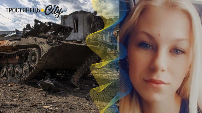 Подолали понад 30 кілометрів: Влада Олійник розповіла про історію народження донечки в окупації