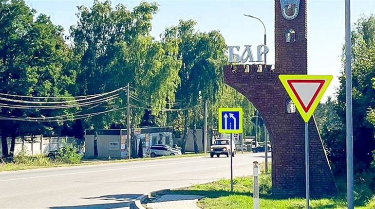 Робота в Барській та Копайгородській громадах: нові вакансії на 15 липня 2025 року