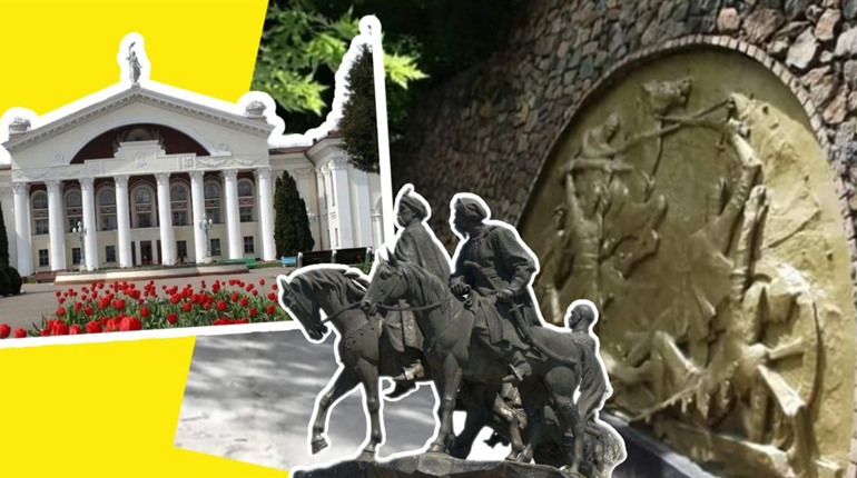 "Богданів" курган, центральний пам’ятник: визначні історичні місця та пам’ятки Жовтих Вод