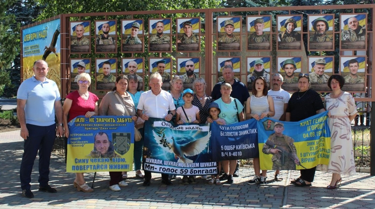 У Біляївці створили Алею віри та надії для родин зниклих безвісти захисників