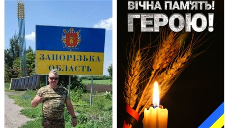 У НІЖИНІ ЗНОВУ ТЯЖКА ВТРАТА...