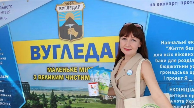 «Ця війна навчила нас цінувати єдність»: історія переселенки з Вугледара