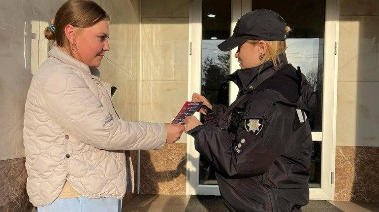 Як розпізнати афериста і протидіяти йому? Радить поліція